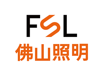 佛山照明